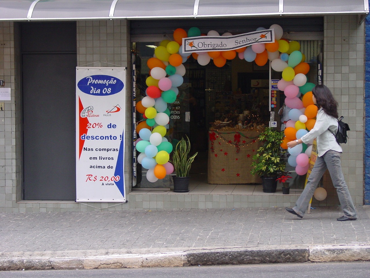 WhatsApp Image 2025-11-25 at 12.30.13 (1)