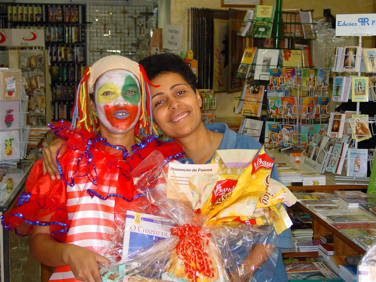 WhatsApp Image 2025-11-25 at 12.33.52